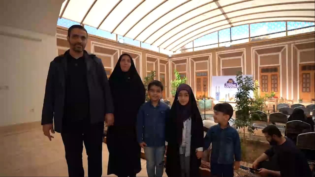 خانواده جمالی | استان یزد